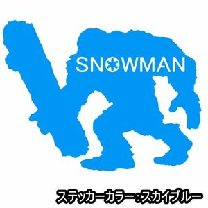 ★千円以上送料0★15×11.8cm【SNOWMAN-B_雪男】グラトリ、スノーボード、スノボー、ビッグエアーオリジナルステッカー(1)