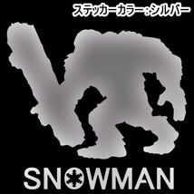 ★千円以上送料0★10×9.3cm【SNOWMAN-C_雪男】グラトリ、スノーボード、スノボー、ビッグエアーオリジナルステッカー3_画像7