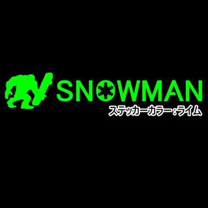 ★千円以上送料0★30×5.6cm【SNOWMAN-D_雪男】グラトリ、スノーボード、スノボー、ビッグエアーオリジナルステッカー(1)