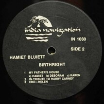 【米オリジナル】HAMIET BLUIETT スピリチュアルジャズ BIRTHNIGHT INDIA NAVIGATION STRATA EAST ハミエットブライエット_画像5