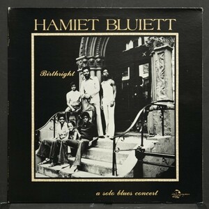 【米オリジナル】HAMIET BLUIETT スピリチュアルジャズ BIRTHNIGHT INDIA NAVIGATION STRATA EAST ハミエットブライエット