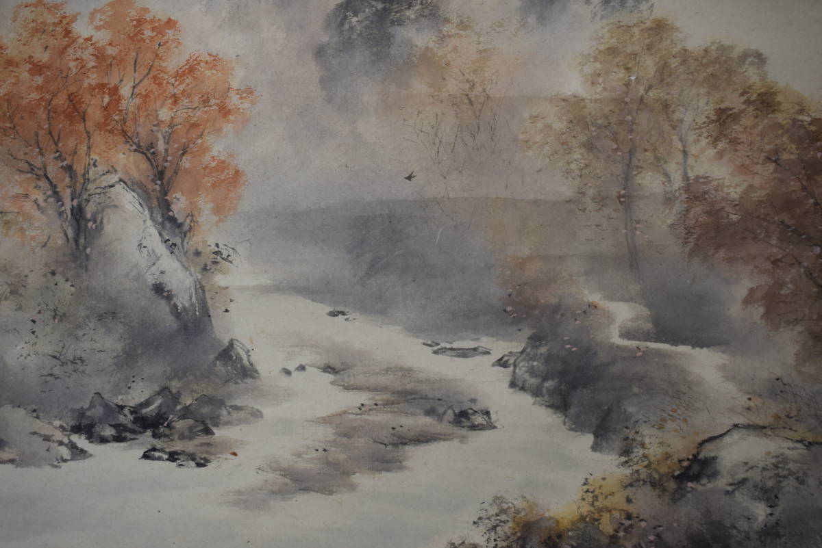 [Authentique] Sato Kokyu/Paysage d'automne de Rakuhoku/Paysage d'automne/Horizontal/Parchemin suspendu ☆Bateau au trésor☆X-104 JM, Peinture, Peinture japonaise, Paysage, Vent et lune