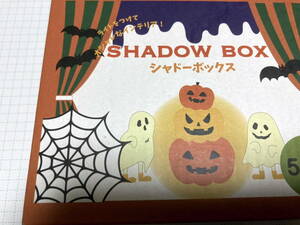  new goods shadow box Halloween interior 