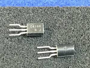 2SC4166-Q【即決即送】 ローム パワートランジスター C4166 [277779] Rohm Power Transistor　4個セット