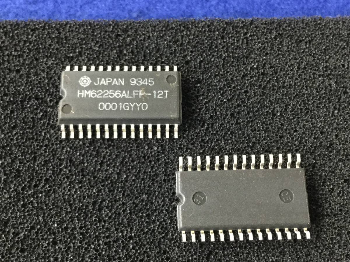 2025年最新】Yahoo!オークション -hm62256の中古品・新品・未 2025年最新】Yahoo!オークション -hm62256の中古品・新品・未