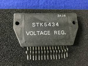 STK5434【即決即送】三洋 VTR用 4-出力 レギュレーター[112BP/182279] Sanyo Voltage Regulator 4-Output for VCR １個セット