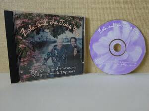 used CD / ORIGINAL HARMONY RIDGE CREEK DIPPERS / ヴィクトリアウィリアムス VICTORIA WILLIAMS マークオルソン JAYHAWKS ジェイホークス