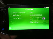 SONY PSVITA PCH-1000 WiFiモデル メモリ・ソフト2本付き 美品 送料無料_画像5