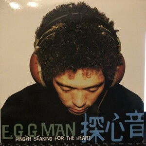 E.G.G. Man / 探心音 (Pinger Seaking For The Heart)