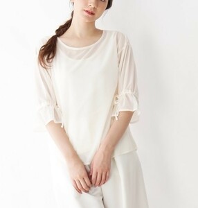  new goods GROVEe Span ti candy sleeve pull over ivory L size regular price 3229 jpy 