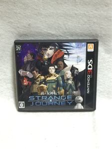 真・女神転生DEEP STRANGE JOURNEY