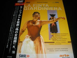 廃盤 DVD モーツァルト 歌劇 にせの女庭師 ツァグロゼク オールマン シュトゥットガルト 偽 K 196 Mozart Finta Gardiniera Stittgart
