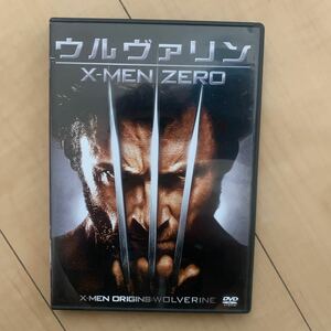 X-MEN ZERO