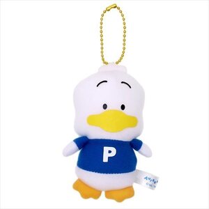 * new goods .... pe walnut ni soft toy ball chain Sanrio sanrio