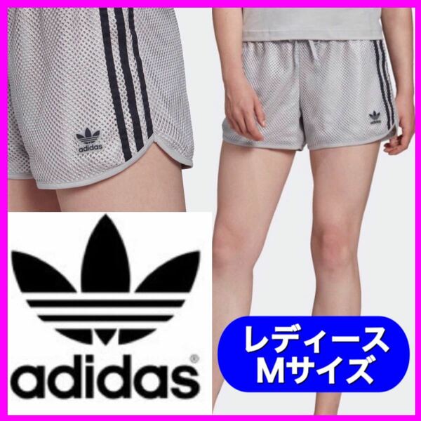 新品未使用 adidas オリジナルス originals ショート パンツ ショーツ ハーフ メッシュ ランニング ウェア