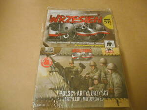 〔全国一律送料290円込〕1/72 FTF〔No.57〕 ポーランド 対空砲クルー