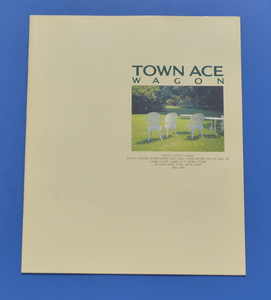 トヨタ 　タウンエースワゴン　TOYOTA　TOWN　ACE　WAGON　YR21G 　1994年5月　カタログ　価格表付きです【TA21-02】