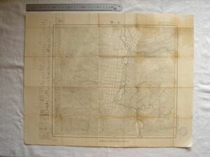 【古地図 大正 北海道】『山部』五万分一地形図夕張岳9号 大正8年測図 大正9年11月30日発行 大日本帝国陸地測量部【釧路本線 大学演習林】