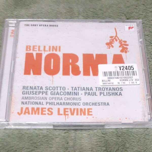 輸入盤CD Norma (Complete)
