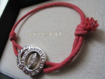 ブルガリ BVLGARI ブレスレット 箱付き（中古）_画像7