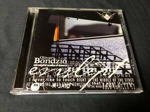 Oliver Bondzio - straight outta d-town CD / HARDFLOOR