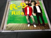 R-9 - Rife CD _画像1