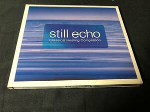 Various Artist - Still Echo Classical Healing Compilation　CD / スティルエコー　村治佳織　フジ子ヘミング