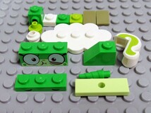 ★LEGO★ミニフィグ【Unikitty!】Queasy Unikitty(4177511)_画像5