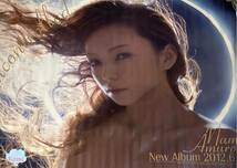 【Uncontrolled】安室奈美恵 ポスター2012年 発売 希少 レア_画像2