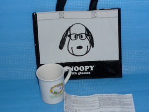 a★未使用★SNOOPY with glasses エナメル調トートバッグとUSJ×NISSAY SNOOPYマグカップ