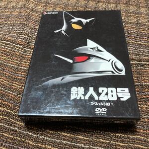 DVD 鉄人28号 スペシャルBOX ディスク 美盤