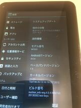 M702Sタブレット_画像3