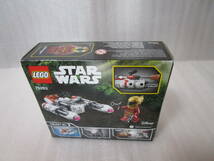 レゴ (LEGO) スター・ウォーズ Yウイング・スターファイター マイクロファイター 75263 未開封 同封可_画像2
