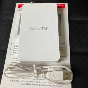 ピクセラ　PIX-DT195 Macでテレビ