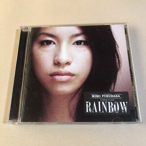 福原美穂 1CD「RAINBOW」