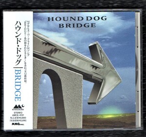 ∇ Hound Dog Hound Dog 1992 Красота CD/Bridge/Asahi Super Dry Dry Song Bridge ~ Когда вы пересекаете этот мост, все 12 песен включены/Kohei Otomo