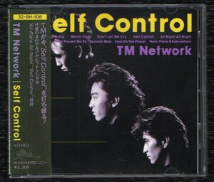 ∇ TMネットワーク TM NETWORK 1987年発売 全10曲収録 4thアルバム 旧規格盤 32・8H-106 CD/セルフコントロール Self Control/小室哲哉