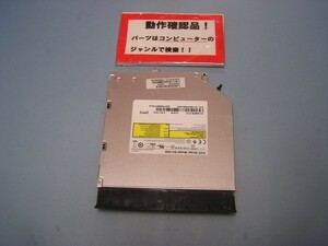 東芝Dynabook B25/21MB 等用 DVDマルチ SU-208