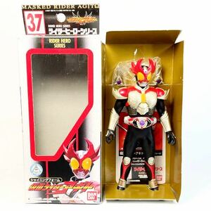  out of print Kamen Rider Agito Kamen Rider Agito shining foam 