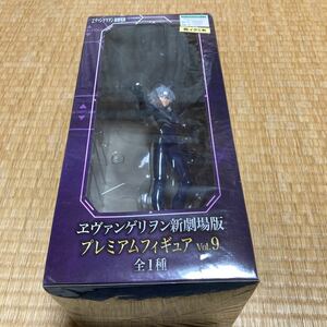  Evangelion new theater version premium figure vol9 Nagisa Kaworu new goods unopened 