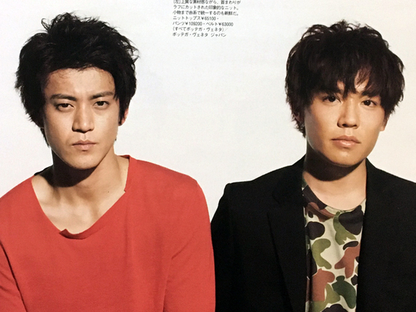 【送料込み・即決】小栗旬 × 小出恵介｜切り抜き 4P｜MEN'S NON-NO（メンズノンノ） 2010年 8月号｜シュアリー・サムデイ