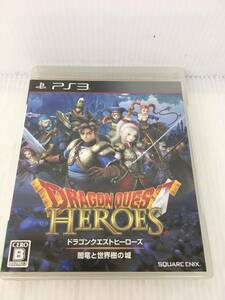 ヤフオク Rpg アクション Ps3ソフト の落札相場 落札価格