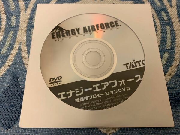 PS2ソフト非売品DVD ENARGY AIRFORCE 販促用非売品DVD 非売品 未開封 送料込み TAITO プレイステーション