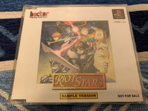 PS体験版ソフト ライアット・スターズ サンプルバージョン RIOT STARS 非売品 美品 送料込み プレイステーション PlayStation DEMO DISC