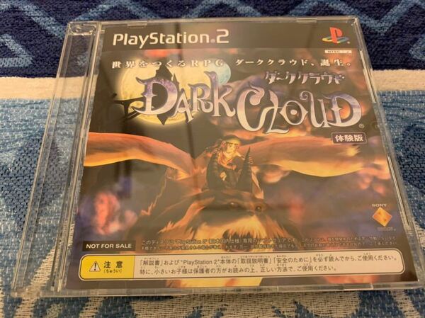 PS2体験版ソフト ダーククラウド（DARK CLOUD）体験版 非売品 送料込み SONY PlayStation DEMO DISC PAPX90501 プレイステーション