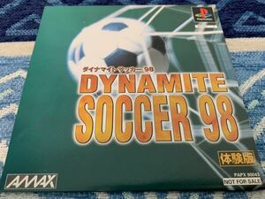 PS体験版ソフト ダイナマイトサッカー98 Dynamite soccer 体験版 未開封 非売品 送料込み プレイステーション PlayStation DEMO DISC
