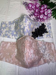 ハンドメイド手作り立体インナーレース【刺繍立体花モチーフ】2枚セット