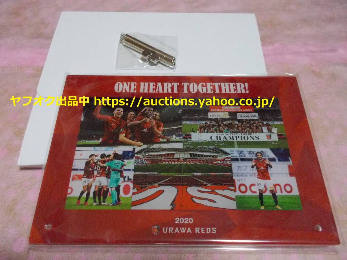 ヤフオク! -「フォトフレーム」(サッカー) (スポーツ別)の落札相場