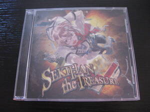 赤飯 SEKIHAN the TREASUR