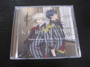 CD Future Voyager Whole New World KUROFUNE